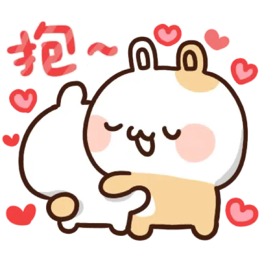 卡洛特【可愛虎卡過新年篇】 (CNY) (2) - Sticker 20