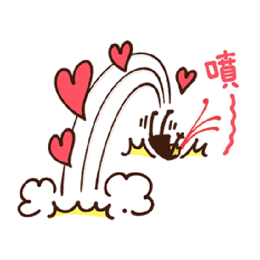 多尼多尼·喬巴 - Sticker 10