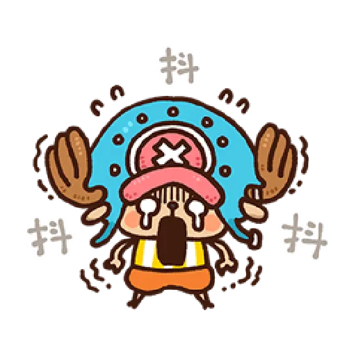 多尼多尼·喬巴 - Sticker 17