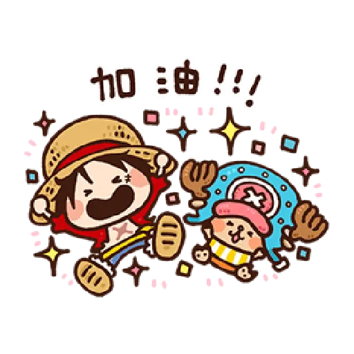 多尼多尼·喬巴 - Sticker 22