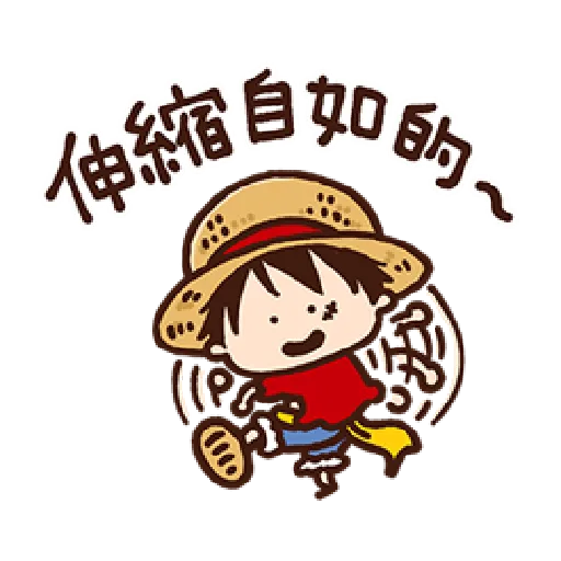 多尼多尼·喬巴 - Sticker 12