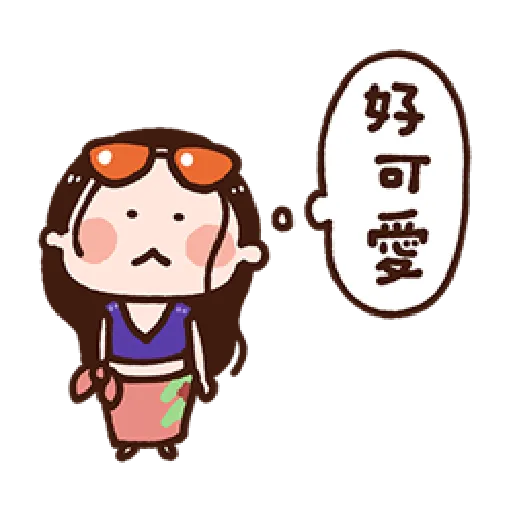 多尼多尼·喬巴 - Sticker 26