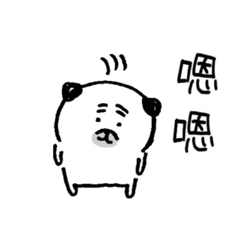 八哥 - Sticker 12