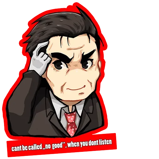 Persona 5 - Sticker 20