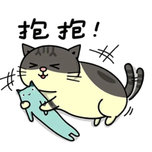 黃阿瑪 - Sticker 11