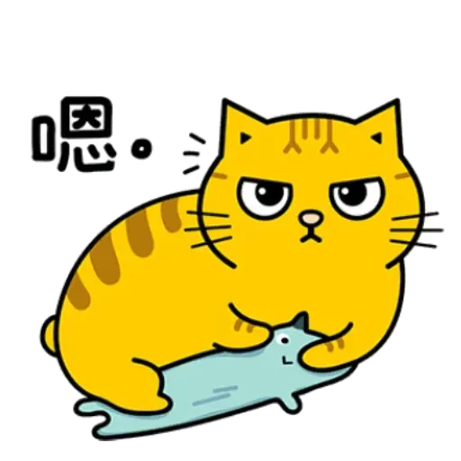 黃阿瑪 - Sticker 22