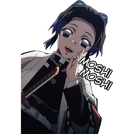 Demon slayer - Sticker 24