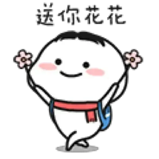 Beanie A - Sticker 11