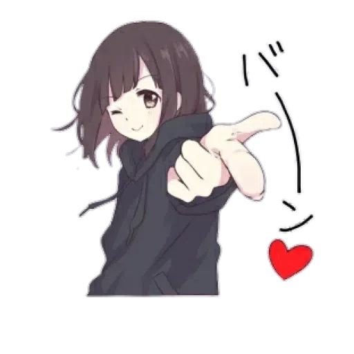 uwu - Sticker 11