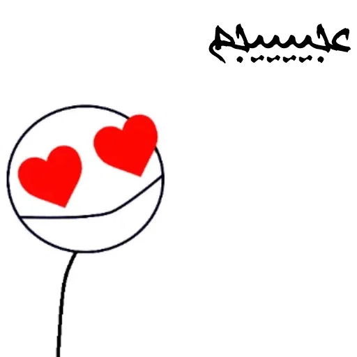 قر و قاطی - Sticker 9