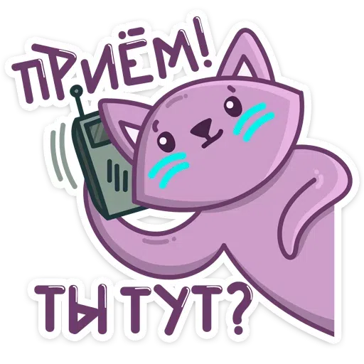 Bitmka - Sticker 17