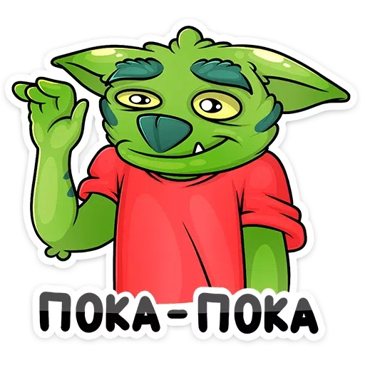 Bitmka - Sticker 22