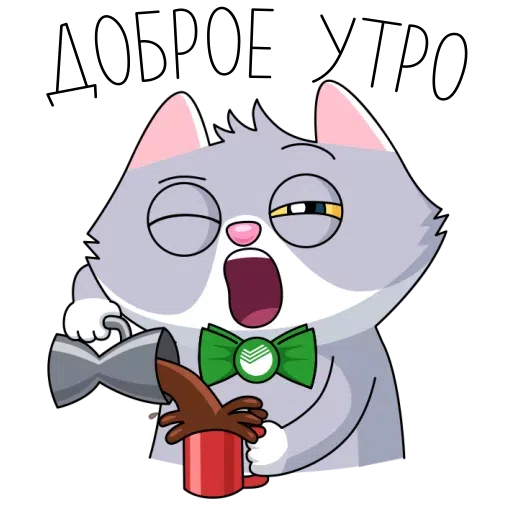 Bitmka - Sticker 9