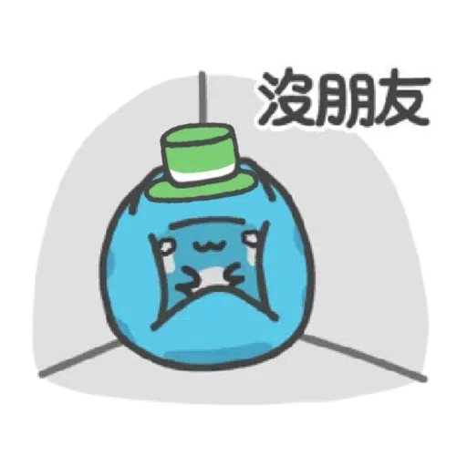 綠綠der Capoo #4 - Sticker 11