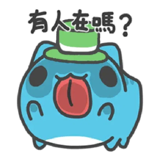 綠綠der Capoo #4 - Sticker 18