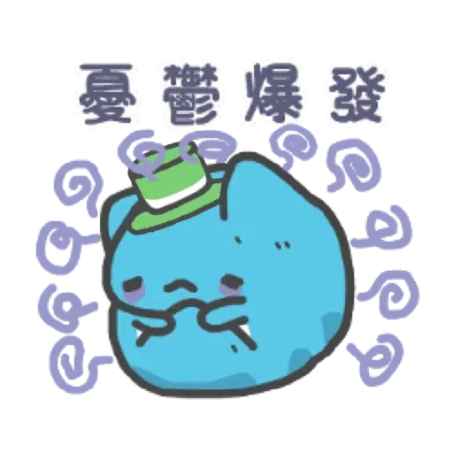 綠綠der Capoo #4 - Sticker 27