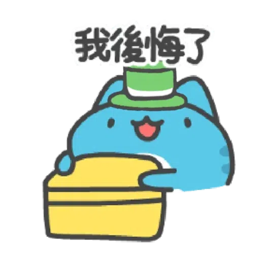 綠綠der Capoo #4 - Sticker 30