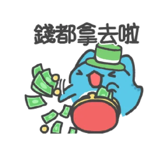 綠綠der Capoo #4 - Sticker 12