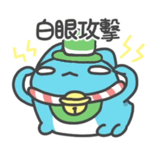 綠綠der Capoo #4 - Sticker 25