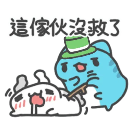 綠綠der Capoo #4 - Sticker 23