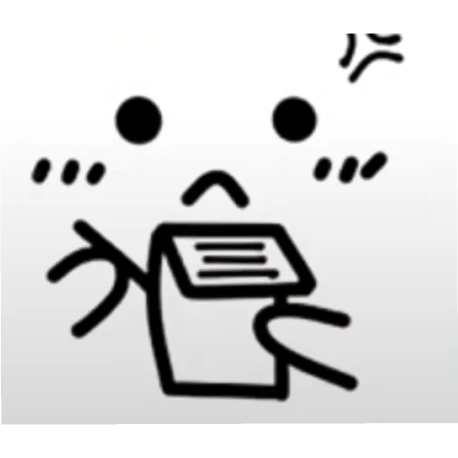 小表情4 - Sticker 11