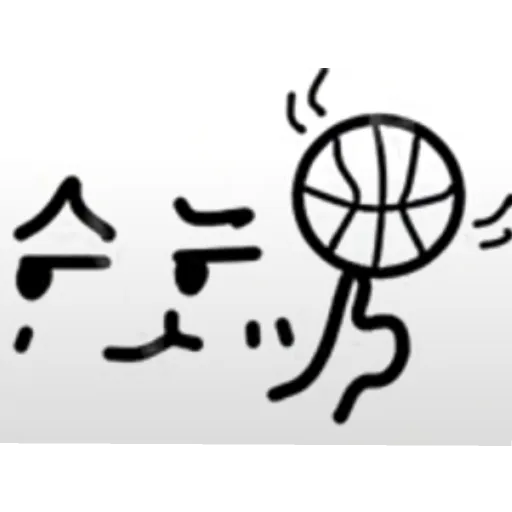 小表情4 - Sticker 10