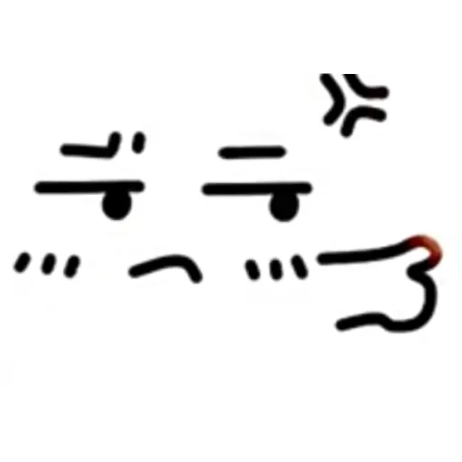 小表情4 - Sticker 9