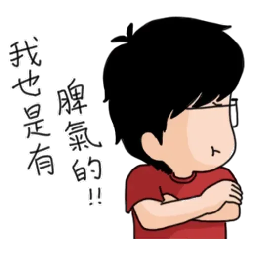 Aida&Kiki2 - Sticker 28