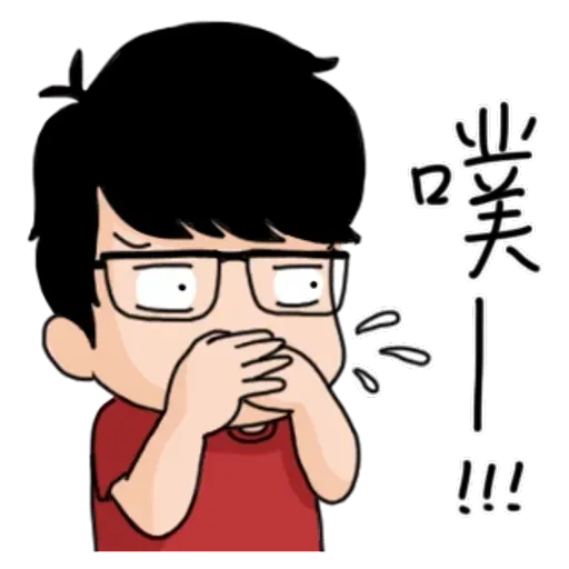 Aida&Kiki2 - Sticker 21