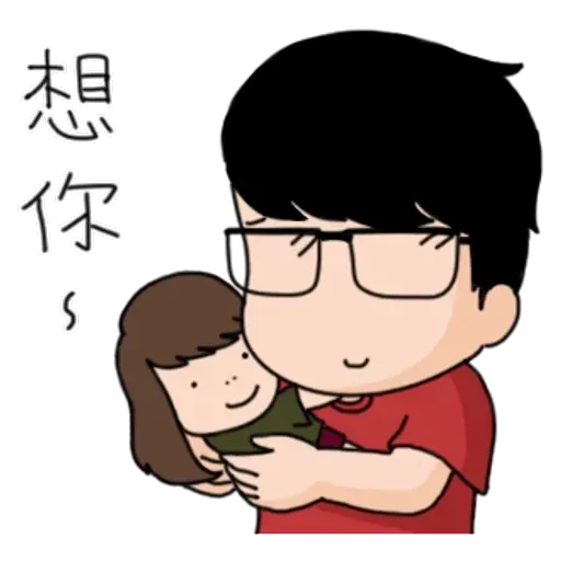 Aida&Kiki2 - Sticker 26