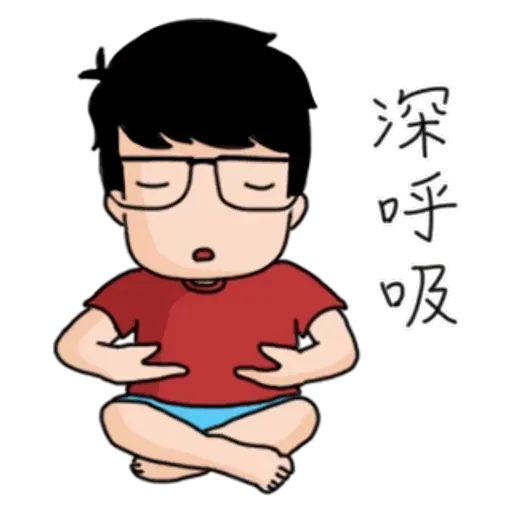 Aida&Kiki2 - Sticker 22