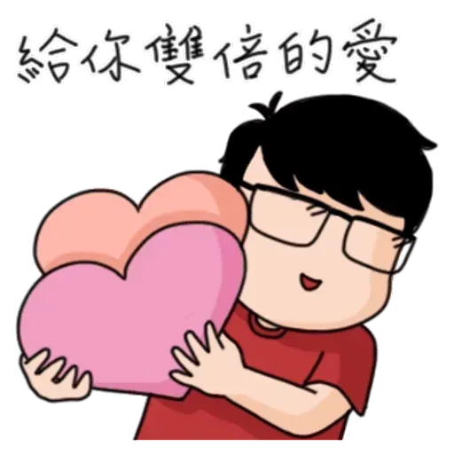 Aida&Kiki2 - Sticker 14