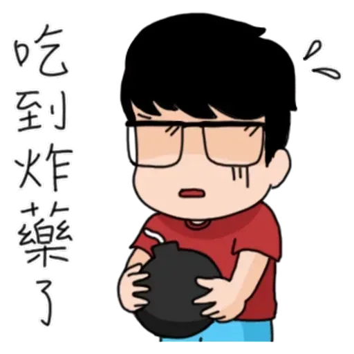 Aida&Kiki2 - Sticker 25