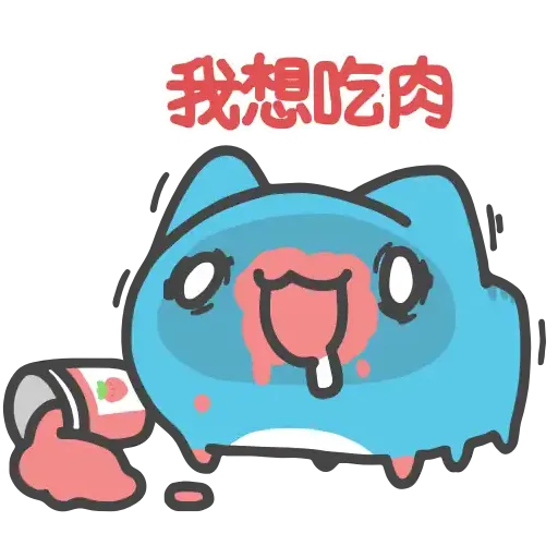 abc - Sticker 29