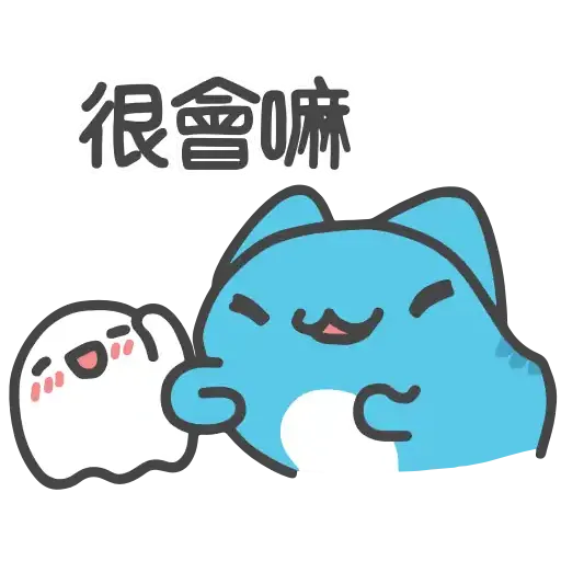 abc - Sticker 27