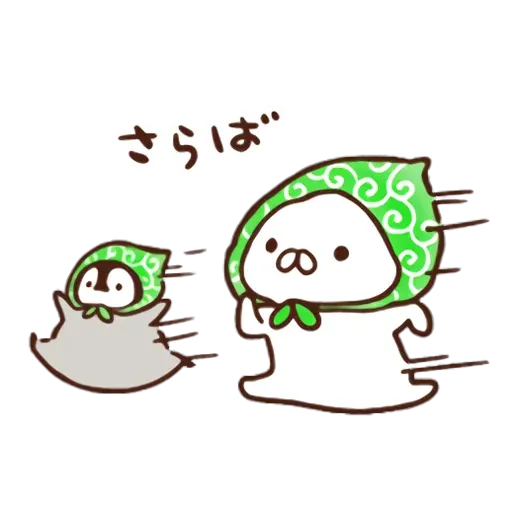 pepe - Sticker 9