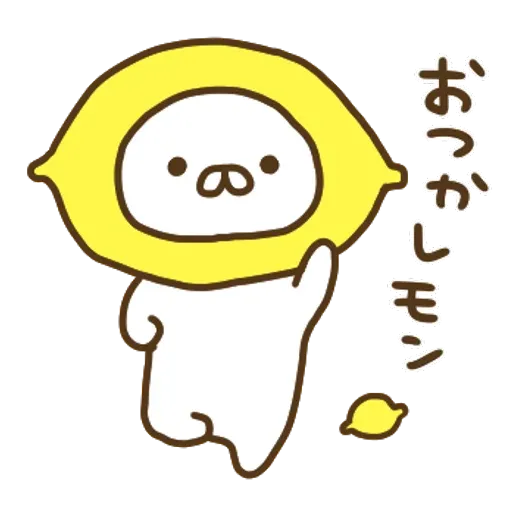 pepe - Sticker