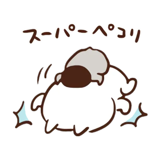 pepe - Sticker 10