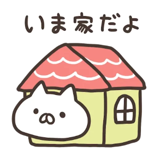 pepe - Sticker 15