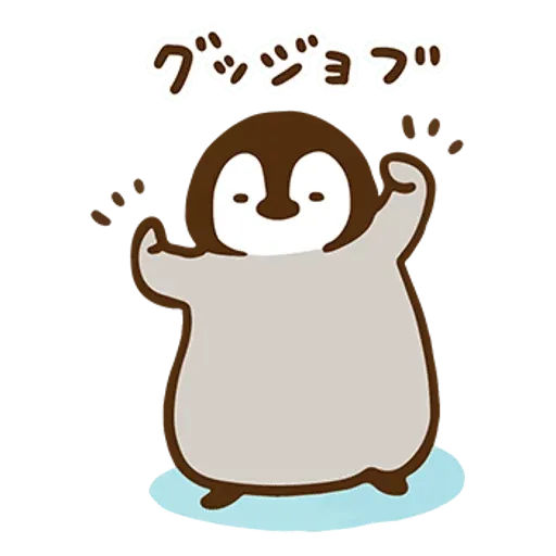 pepe - Sticker 11