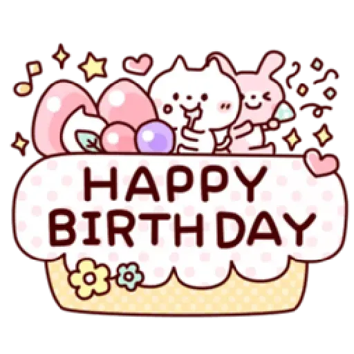 Celebrations ☆ - Sticker 19