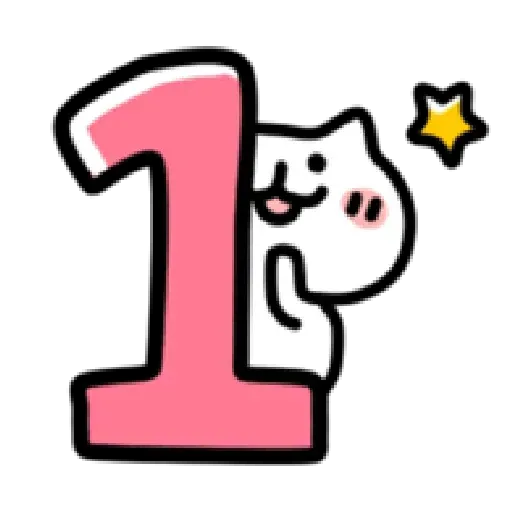 Celebrations ☆ - Sticker 16