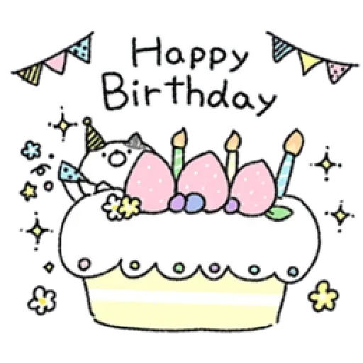 Celebrations ☆ - Sticker 9