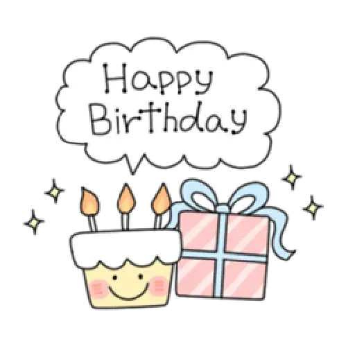Celebrations ☆ - Sticker 12