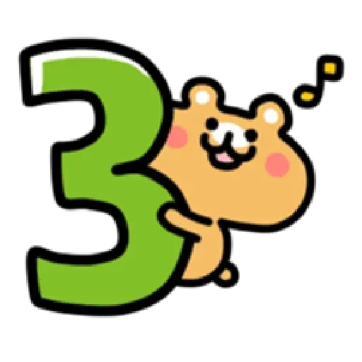 Celebrations ☆ - Sticker 18