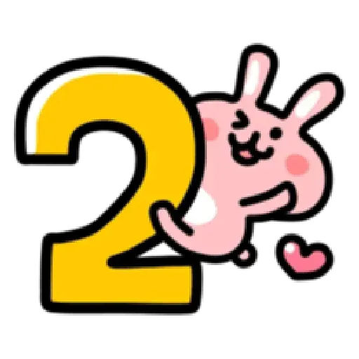 Celebrations ☆ - Sticker 17