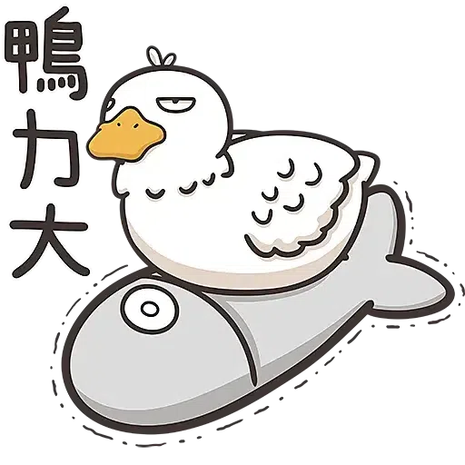 白爛貓的那條魚☆初登場☆ (聖誕) - Sticker 9