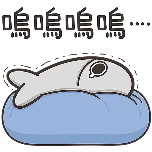 白爛貓的那條魚☆初登場☆ (聖誕) - Sticker 16