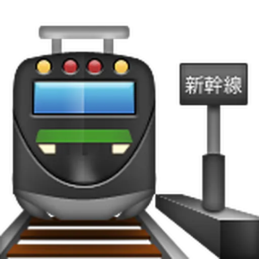 Emoji Places Pack - 2 - Sticker 14