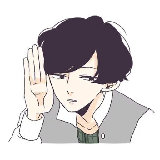 寂寞男孩 - Sticker 13